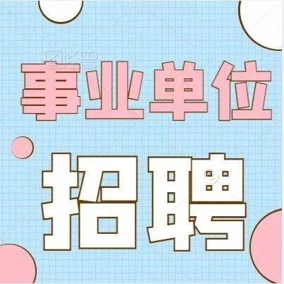 相关阅读封面