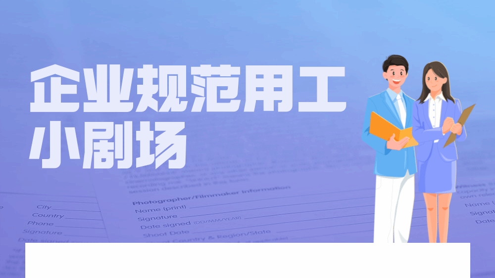 undefined undefined