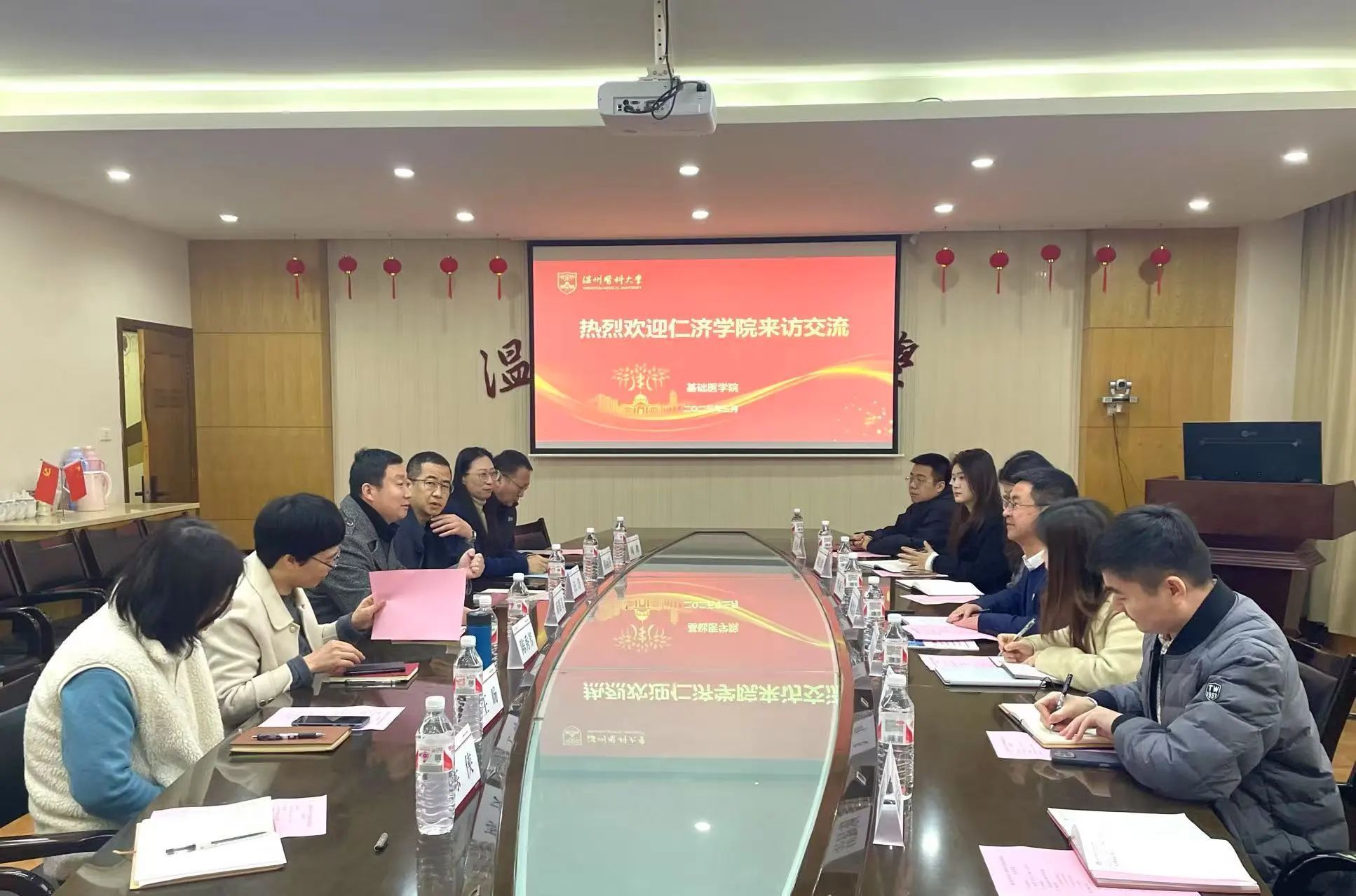 公司与基础医学院召开学业提升专题座谈会